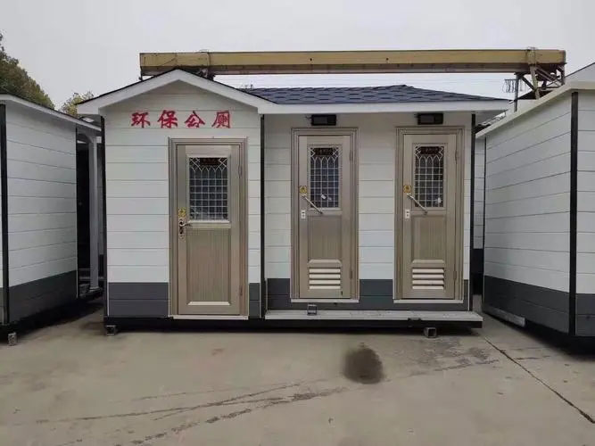 黄岛移动厕所租赁